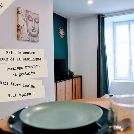 Dormir A Brioude - Appartement 'Esprit Zen' Εξωτερικό φωτογραφία